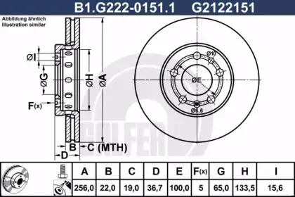 B1.G222-0151.1 GALFER Тормозной диск