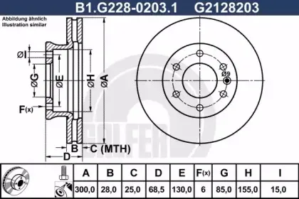 B1.G228-0203.1 GALFER Тормозной диск