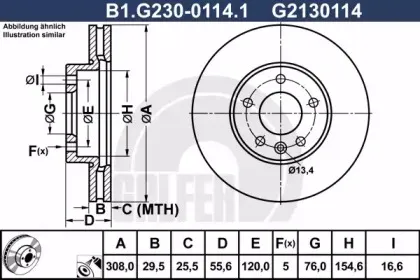 B1.G230-0114.1 GALFER Тормозной диск