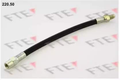 220.50 FTE Тормозной шланг