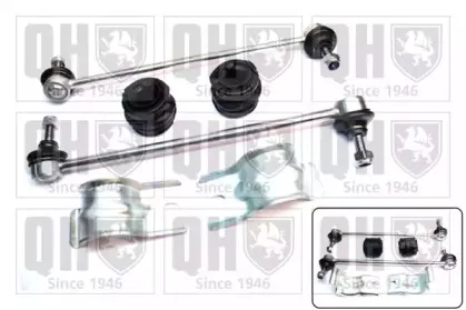 EMBK2660 QUINTON HAZELL Комплект стабилизатора