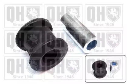 EMS2696 QUINTON HAZELL Подвеска, рычаг независимой подвески колеса