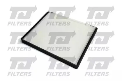 QFC0053 QUINTON HAZELL Фильтр, воздух во внутренном пространстве