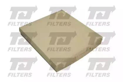 QFC0058 QUINTON HAZELL Фильтр, воздух во внутренном пространстве