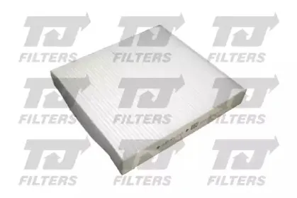 QFC0262 QUINTON HAZELL Фильтр, воздух во внутренном пространстве