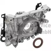 7.02801.12.0 PIERBURG Масляный насос