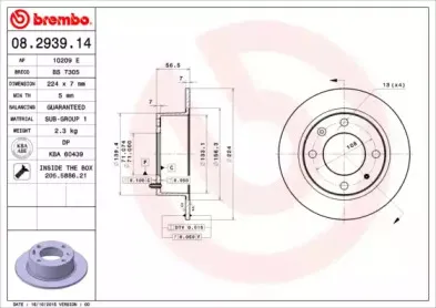 08.2939.14 BREMBO Тормозной диск
