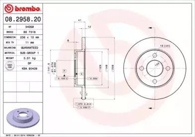 08295820 BREMBO Тормозной диск