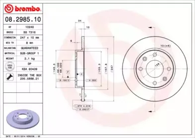 08.2985.10 BREMBO Тормозной диск