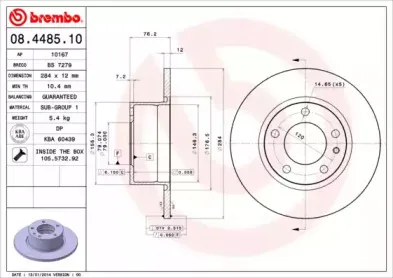 08.4485.10 BREMBO Тормозной диск