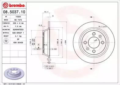 08.5037.10 BREMBO Тормозной диск