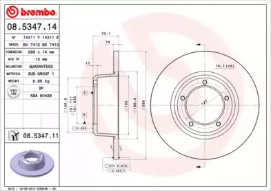 08.5347.11 BREMBO Тормозной диск