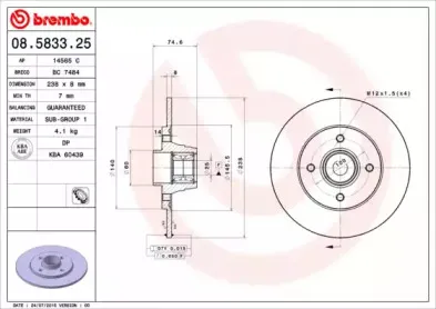 08.5833.25 BREMBO Тормозной диск