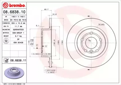 08.6838.10 BREMBO Тормозной диск