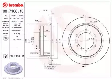 08.7106.11 BREMBO Тормозной диск