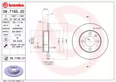 08.7165.20 BREMBO