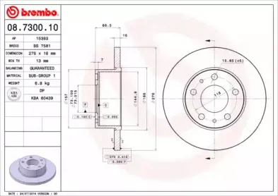 08.7300.10 BREMBO Тормозной диск