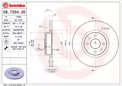 08.7354.20 BREMBO Тормозной диск