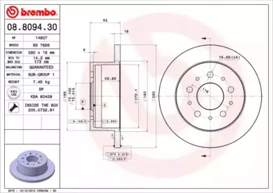 08.8094.30 BREMBO Тормозной диск
