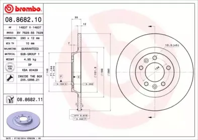 08.8682.10 BREMBO Тормозной диск