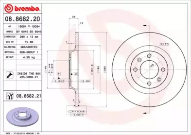 08.8682.20 BREMBO Тормозной диск
