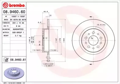 08.9460.60 BREMBO Тормозной диск