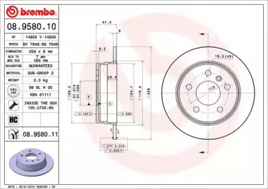 08.9580.11 BREMBO Тормозной диск