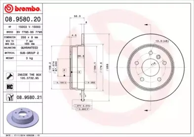 08.9580.20 BREMBO Тормозной диск