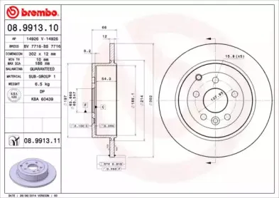 08.9913.11 BREMBO Тормозной диск