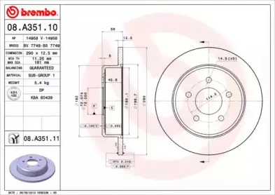 08.A351.11 BREMBO Тормозной диск