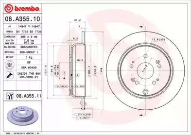 08.A355.10 BREMBO Тормозной диск