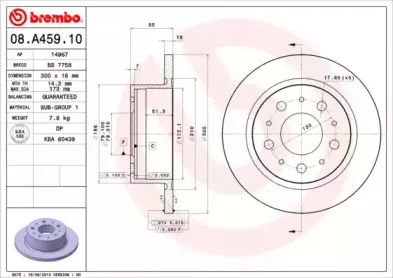08.A459.10 BREMBO Тормозной диск