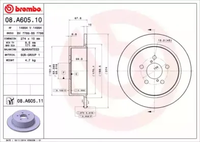 08.A605.11 BREMBO Тормозной диск