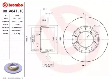 08.A841.10 BREMBO Тормозной диск