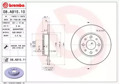 08.A915.11 BREMBO Тормозной диск