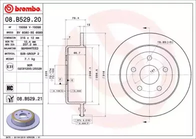 08.B529.21 BREMBO Тормозной диск