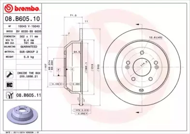 08.B605.11 BREMBO Тормозной диск