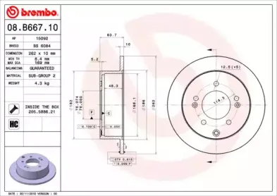 08.B667.11 BREMBO Тормозной диск