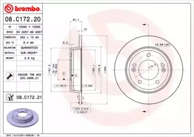 08.C172.20 BREMBO Тормозной диск