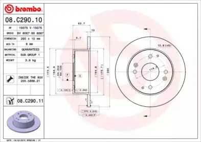 08.C290.11 BREMBO Тормозной диск