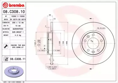 08.C308.11 BREMBO Тормозной диск