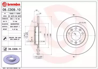 08.C309.11 BREMBO Тормозной диск