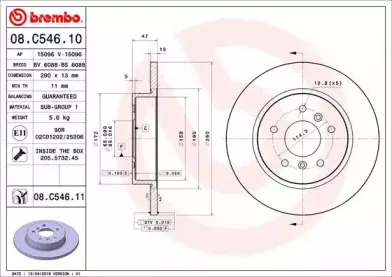 08.C546.11 BREMBO Тормозной диск