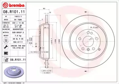 08.R101.11 BREMBO Тормозной диск