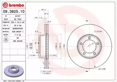09.3825.10 BREMBO Тормозной диск