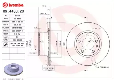 09.4486.20 BREMBO Тормозной диск