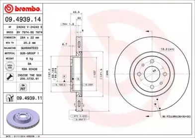 09.4939.11 BREMBO Тормозной диск