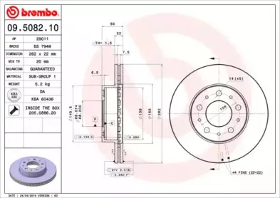 09.5082.10 BREMBO