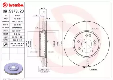 09.5373.20 BREMBO Тормозной диск