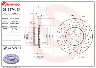 09.5674.2X BREMBO Тормозной диск